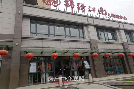 龙都墙夼水库家属院2室2厅1卫55万95.7m2出售